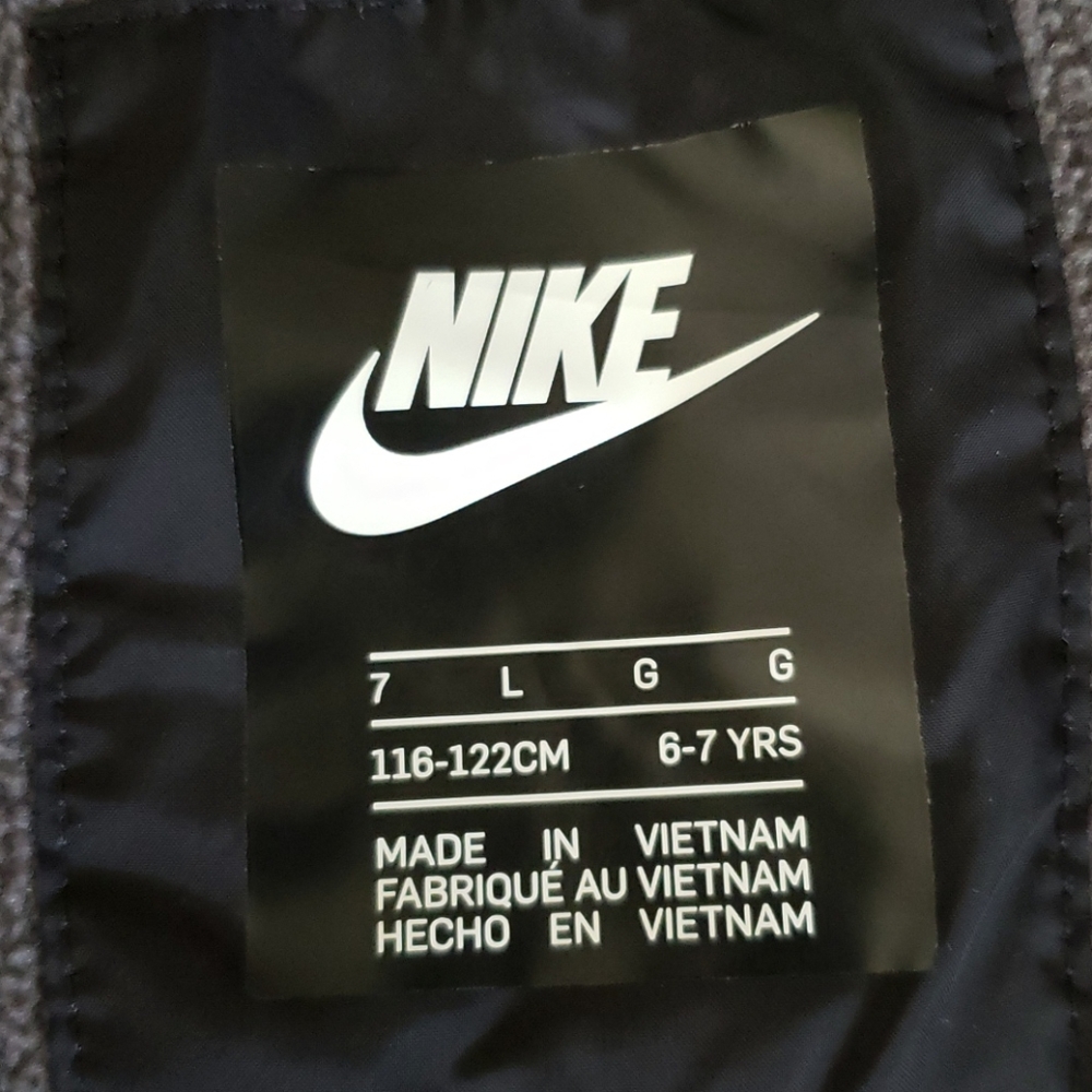 Nike Jacket - Picture 3 of 4